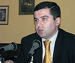 Делегация парламента Греции прибывает в Грузию